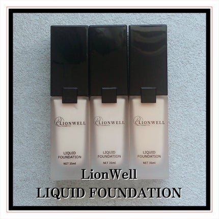 スキンフィット ファンデーション/LionWell(ライオンウェル)/リキッドファンデーションを使ったクチコミ(2枚目)
