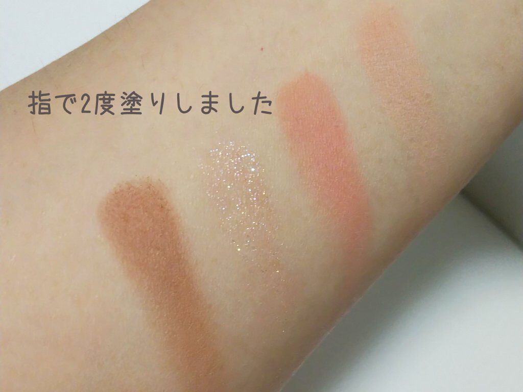 ベターザンアイズ/rom&nd/アイシャドウパレットを使ったクチコミ（3枚目）