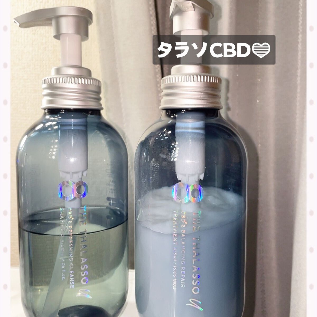 エイトザタラソ ユー CBD&リフレッシング クレンズ 美容液シャンプー/CBD&バランシング ダメージリペア 美容液ヘアトリートメント/エイトザタラソ/市販シャンプーを使ったクチコミ(1枚目)
