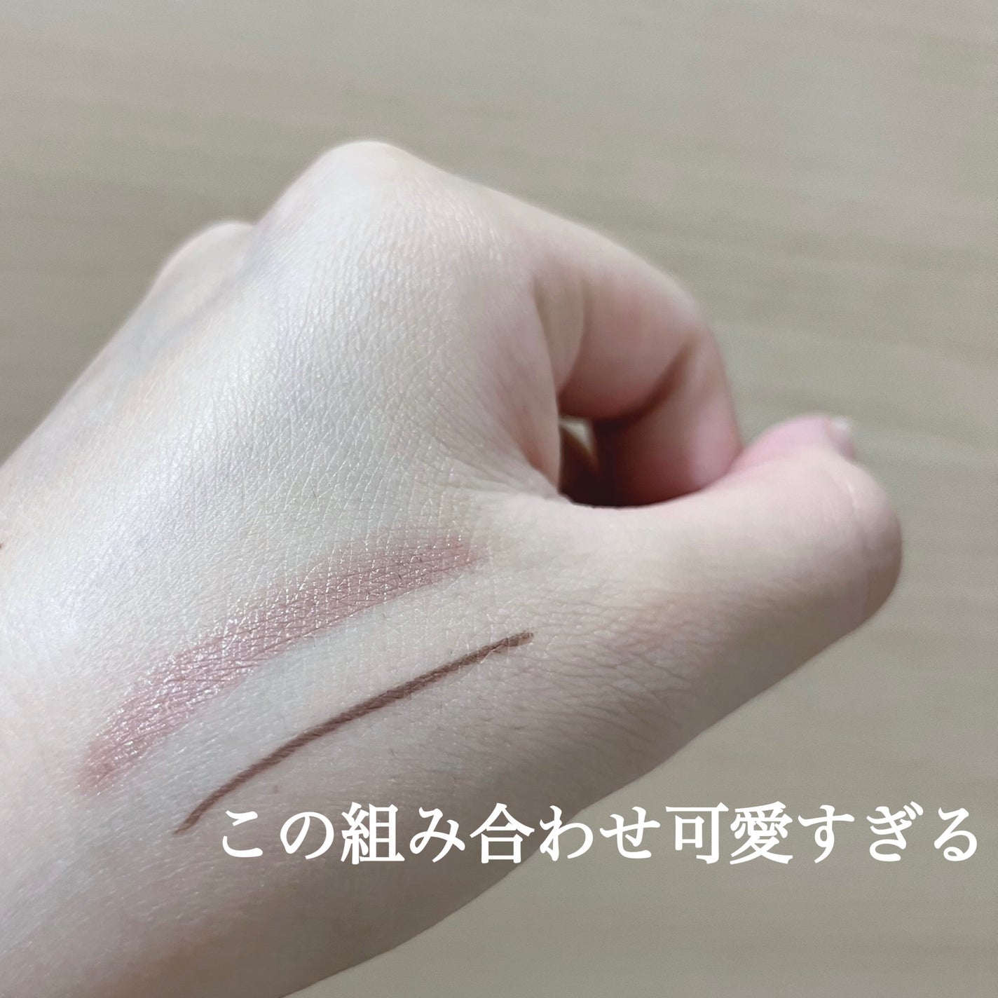 シルキーリキッドアイライナーWP/D-UP/リキッドアイライナーを使ったクチコミ(2枚目)