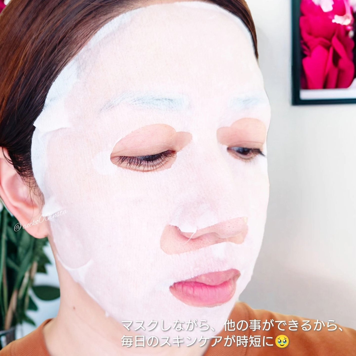 ルルルンプレシャス GREEN(バランス)【旧】/ルルルン/シートマスク・パックを使ったクチコミ(5枚目)