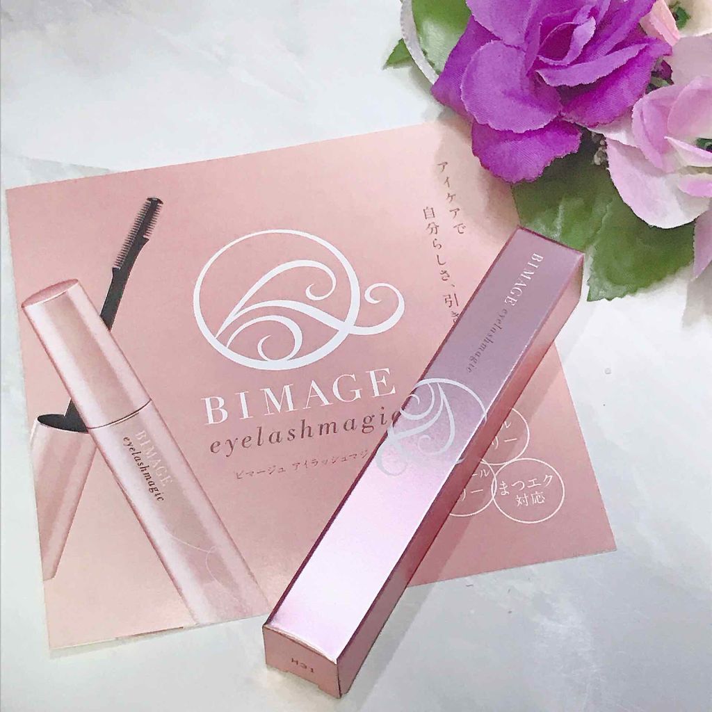 ビマージュ アイラッシュマジック/バイオテック/まつげ美容液を使ったクチコミ(2枚目)