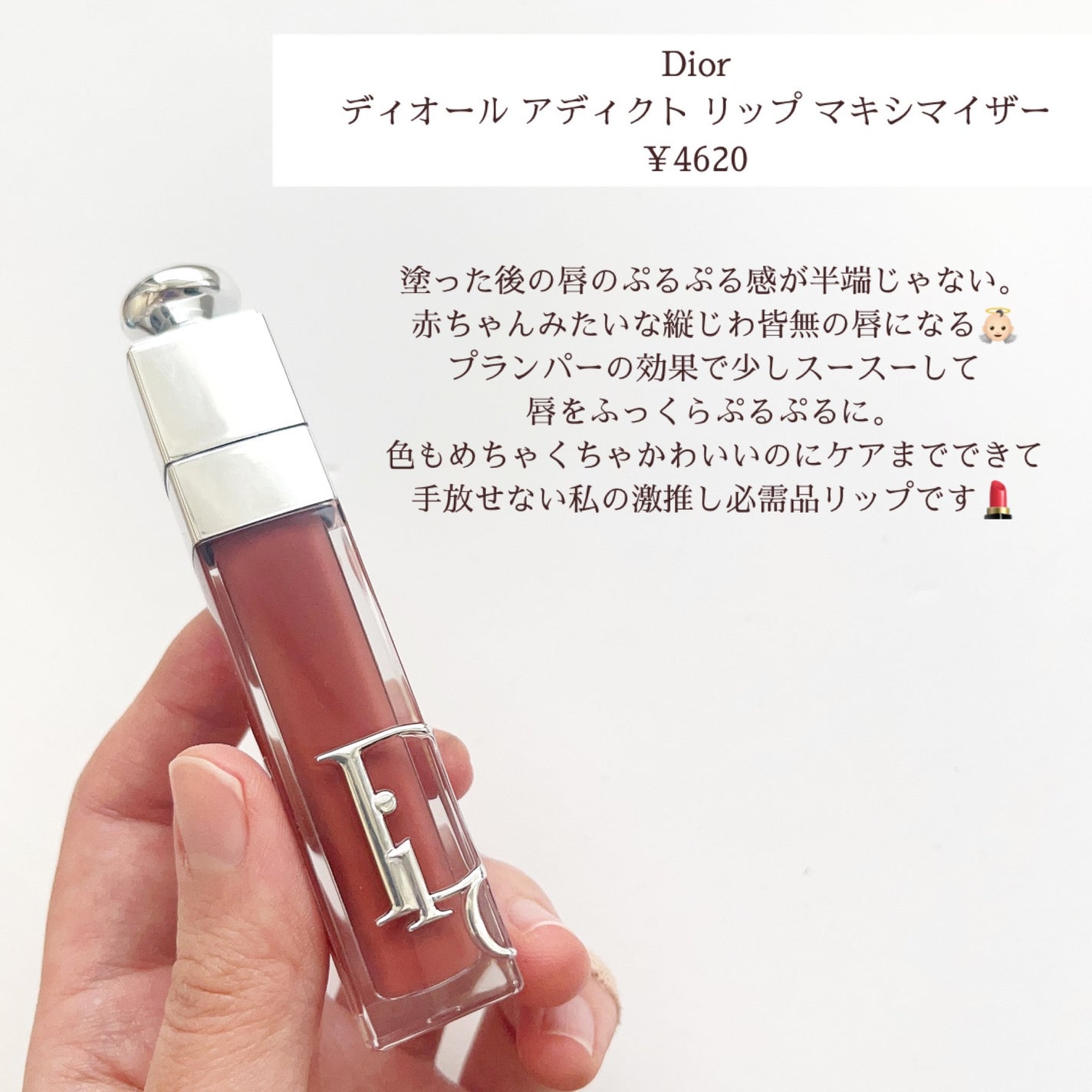 ザ・タイムR デイエッセンススティック/IPSA/美容液を使ったクチコミ(9枚目)