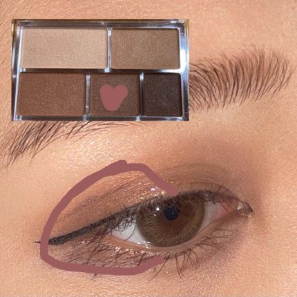 パーフェクトマルチアイズ/キャンメイク/アイシャドウパレットを使ったクチコミ(5枚目)