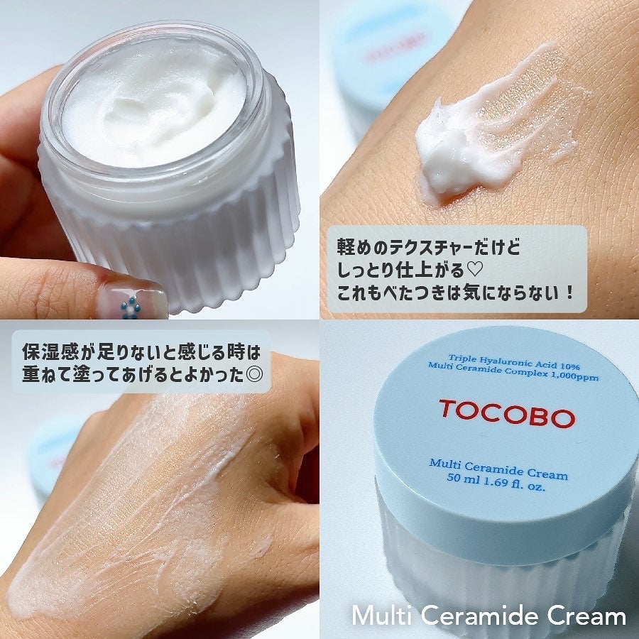 アハバハレモントナー/TOCOBO/化粧水を使ったクチコミ(5枚目)