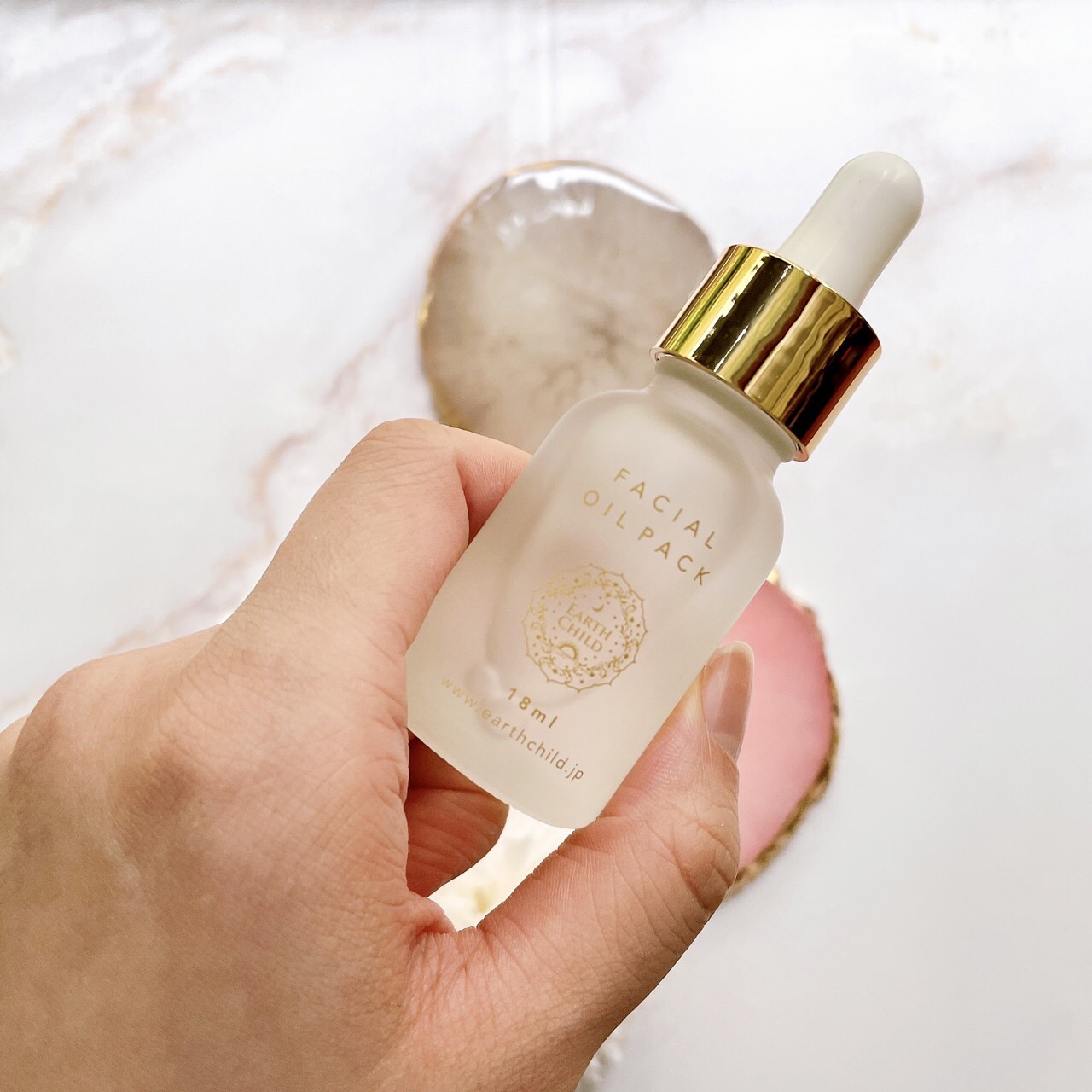 フェイシャル オイル パック/EARTHCHILD/フェイスオイルを使ったクチコミ（2枚目）
