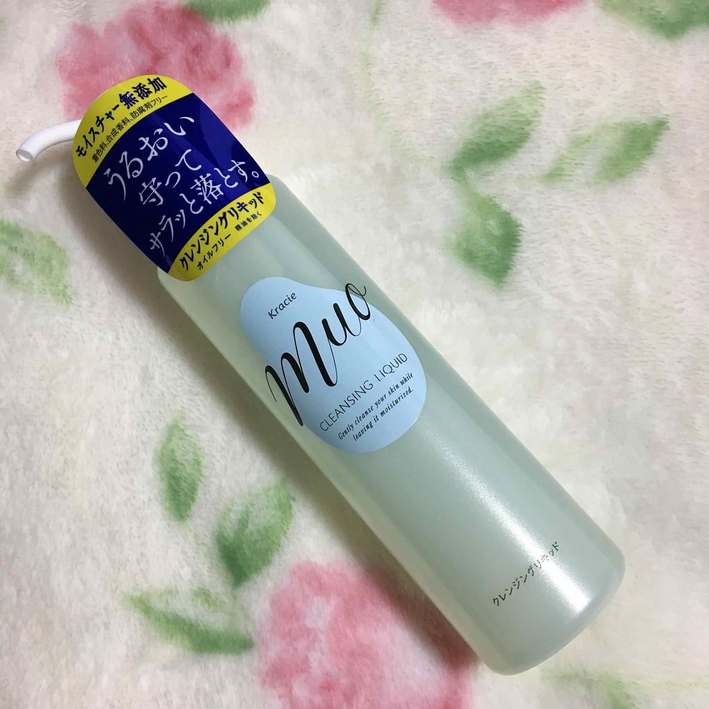 muo クレンジングリキッド(旧)のクチコミ「[ミュオ クレンジングリキッド]

＊オイルフリー、無添加で乾燥肌の人向け

＊マツエクOK
.....」（1枚目）