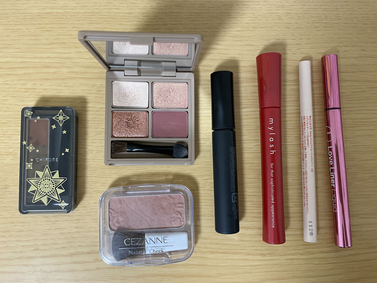 マーメイドスキンジェルUV/キャンメイク/日焼け止めジェルを使ったクチコミ（1枚目）