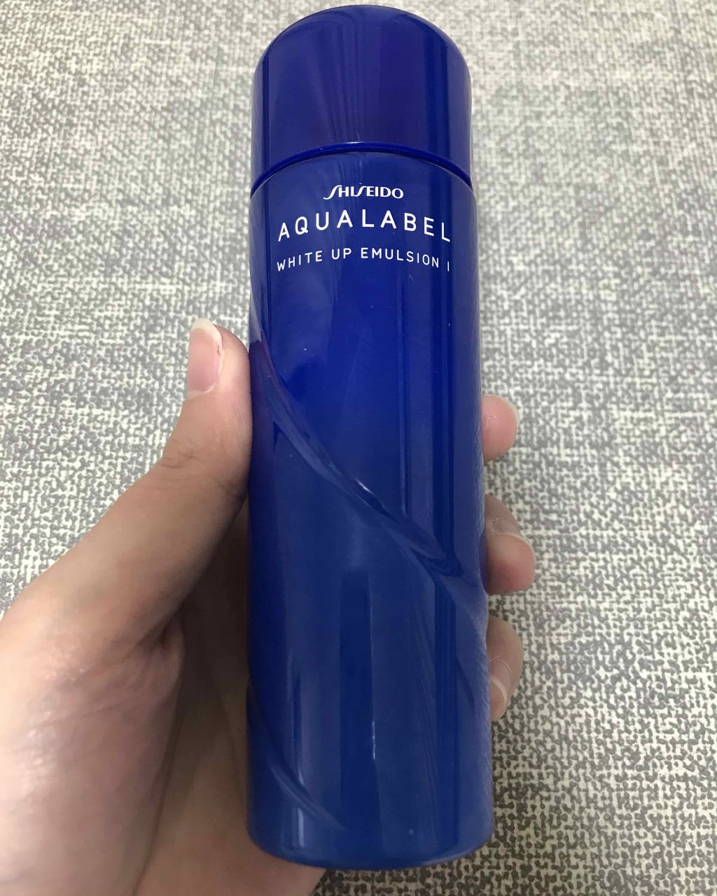 ホワイトアップ エマルジョン(I)/アクアレーベル/乳液を使ったクチコミ（1枚目）