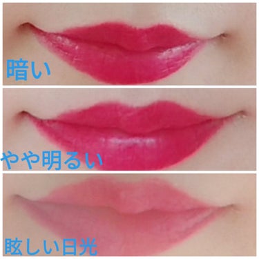 UR GLAM　CREAMY LIPSTICK EX/U R GLAM/口紅の画像