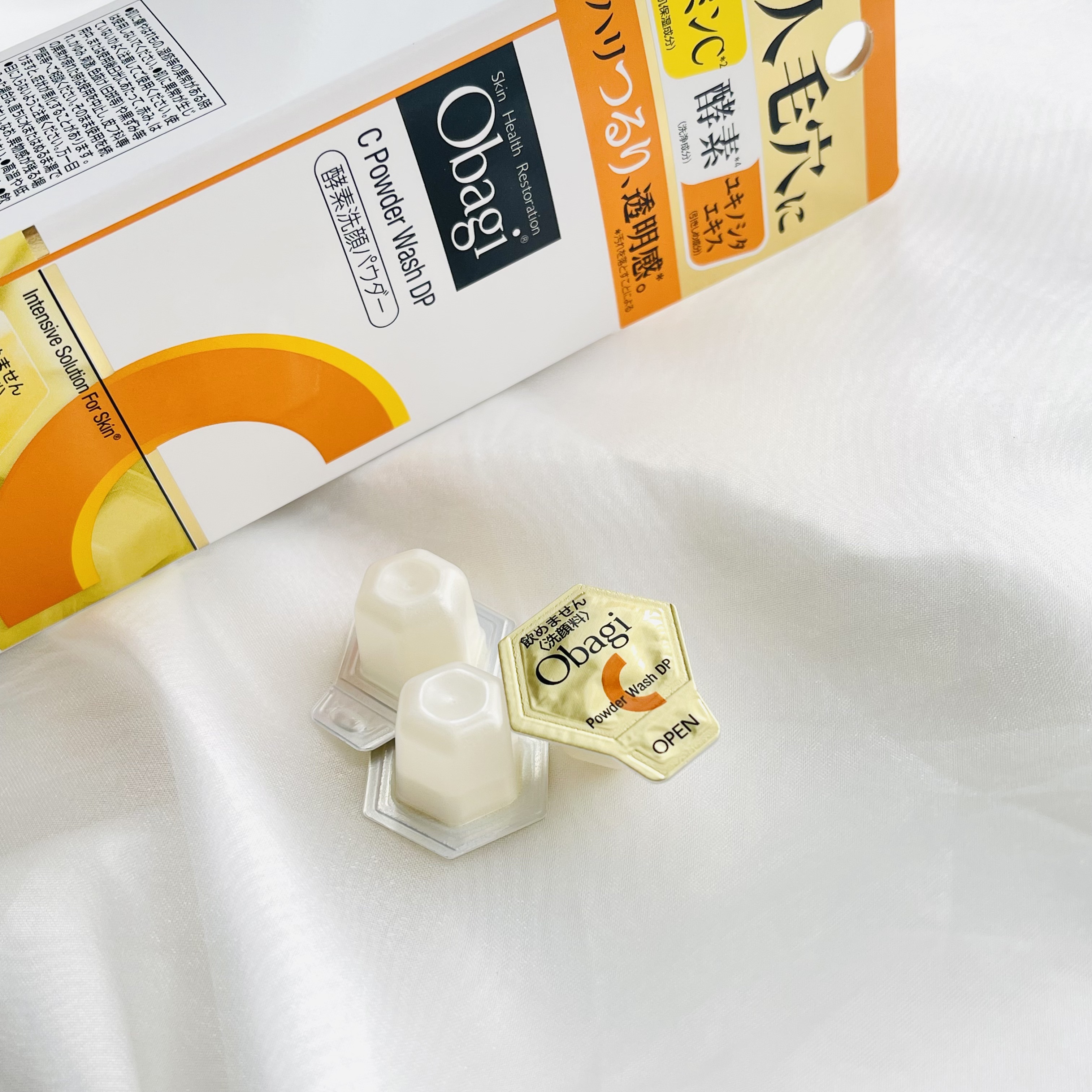 オバジC 酵素洗顔パウダーDP/オバジ/洗顔パウダーを使ったクチコミ（2枚目）