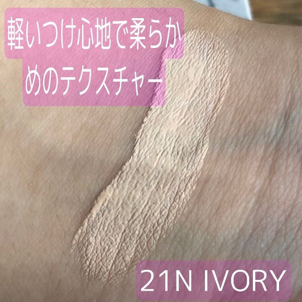 ãã¹ã¯ãã£ãããªãŒã«ã«ããŒã¯ãã·ã§ã³/TIRTIR(ãã£ã«ãã£ã«)/ã¯ãã·ã§ã³ãã¡ã³ããŒã·ã§ã³ã䜿ã£ãã¯ãã³ãïŒ2æç®ïŒ