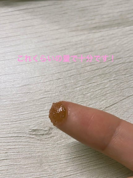 リップスクラブ/sara happ(サラハップ)/リップスクラブを使ったクチコミ(3枚目)