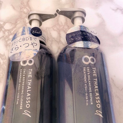 エイトザタラソ ユー CBD&リフレッシング クレンズ 美容液シャンプー/CBD&バランシング ダメージリペア 美容液ヘアトリートメント/エイトザタラソ/市販シャンプーを使ったクチコミ(1枚目)