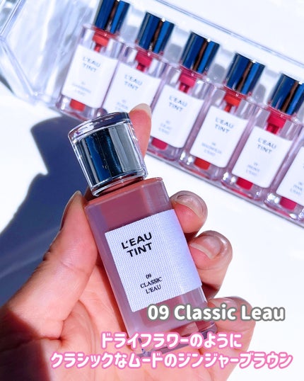 ローティント/BBIA/リップティントを使ったクチコミ(4枚目)