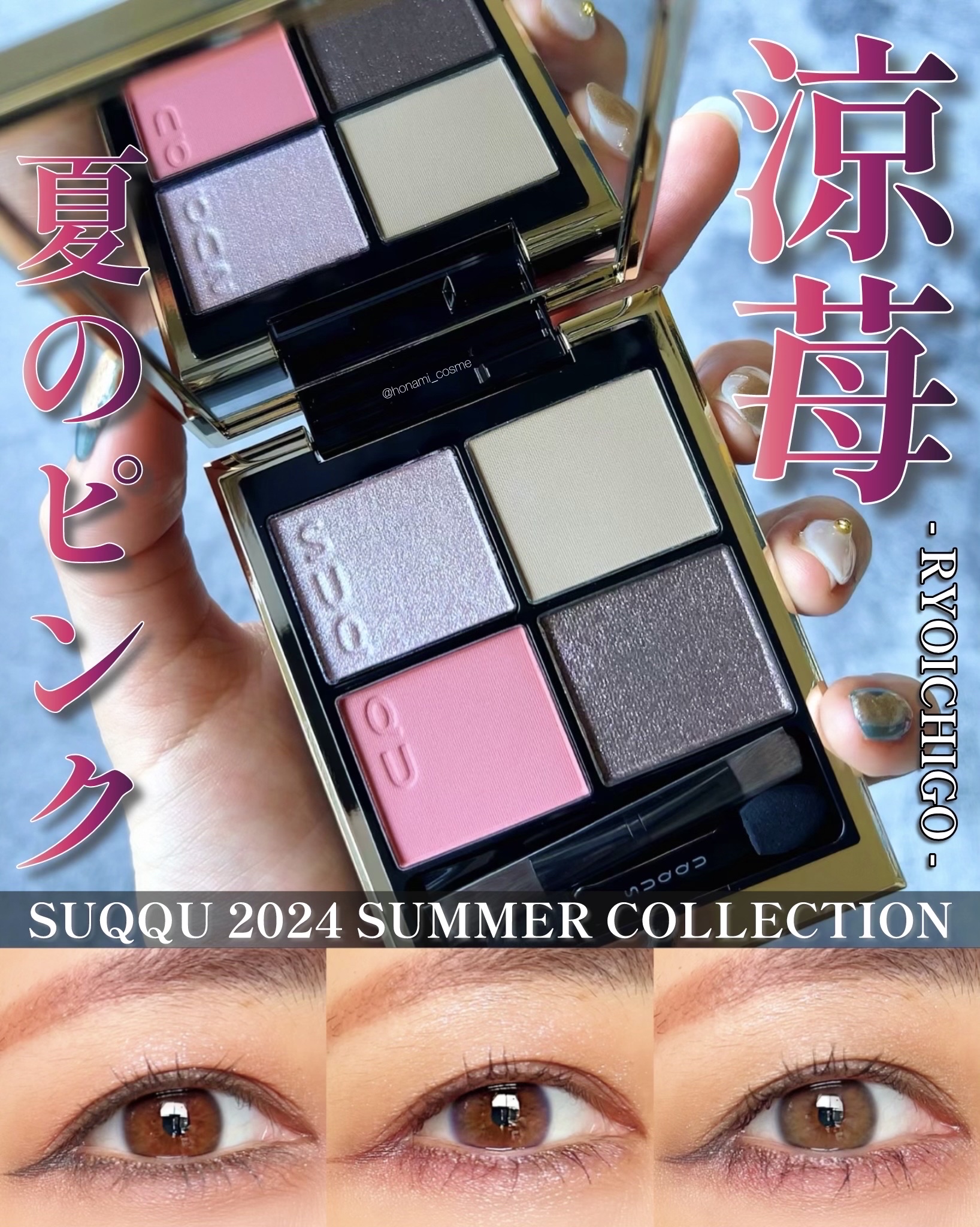 クイックラッシュカーラー TG トープグレー/キャンメイク/マスカラ下地を使ったクチコミ（1枚目）