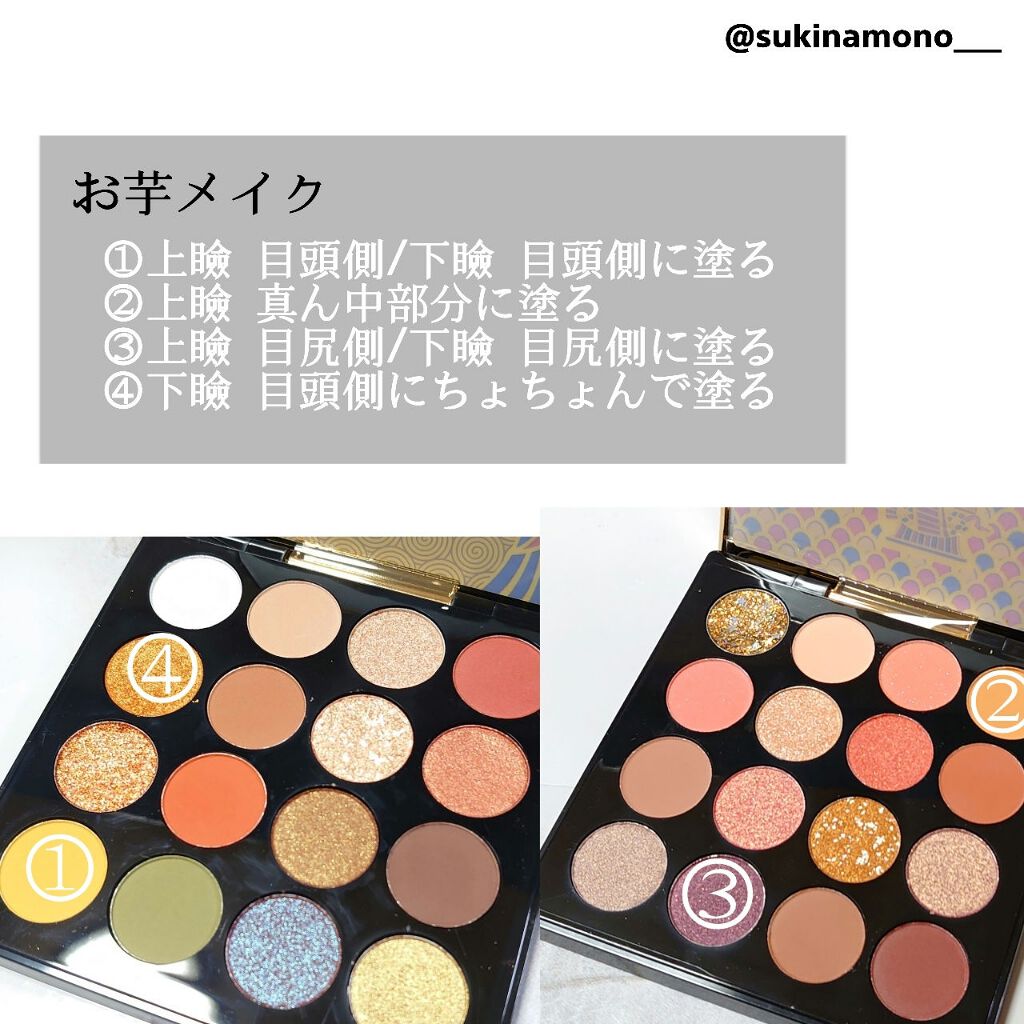 ゼロベルベットティント/rom&nd/リップティントを使ったクチコミ(4枚目)