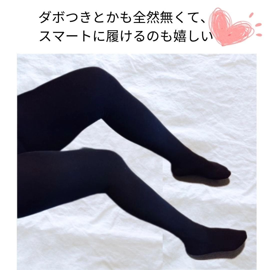 ダブルニットタイツ/ATSUGI/着圧ソックス・レギンスを使ったクチコミ(6枚目)