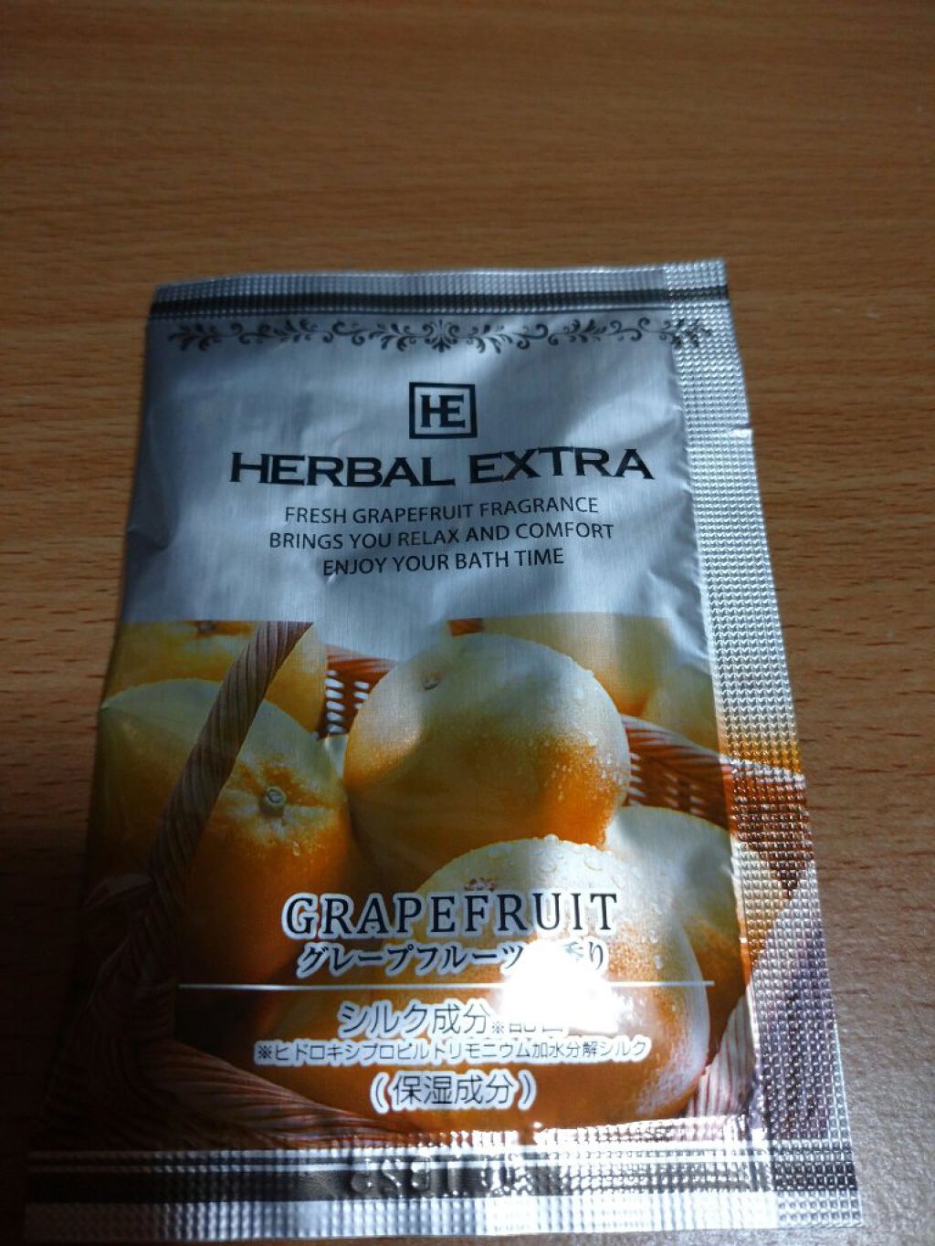 ハーバルエクストラ/フィード/無機塩系入浴剤を使ったクチコミ（1枚目）