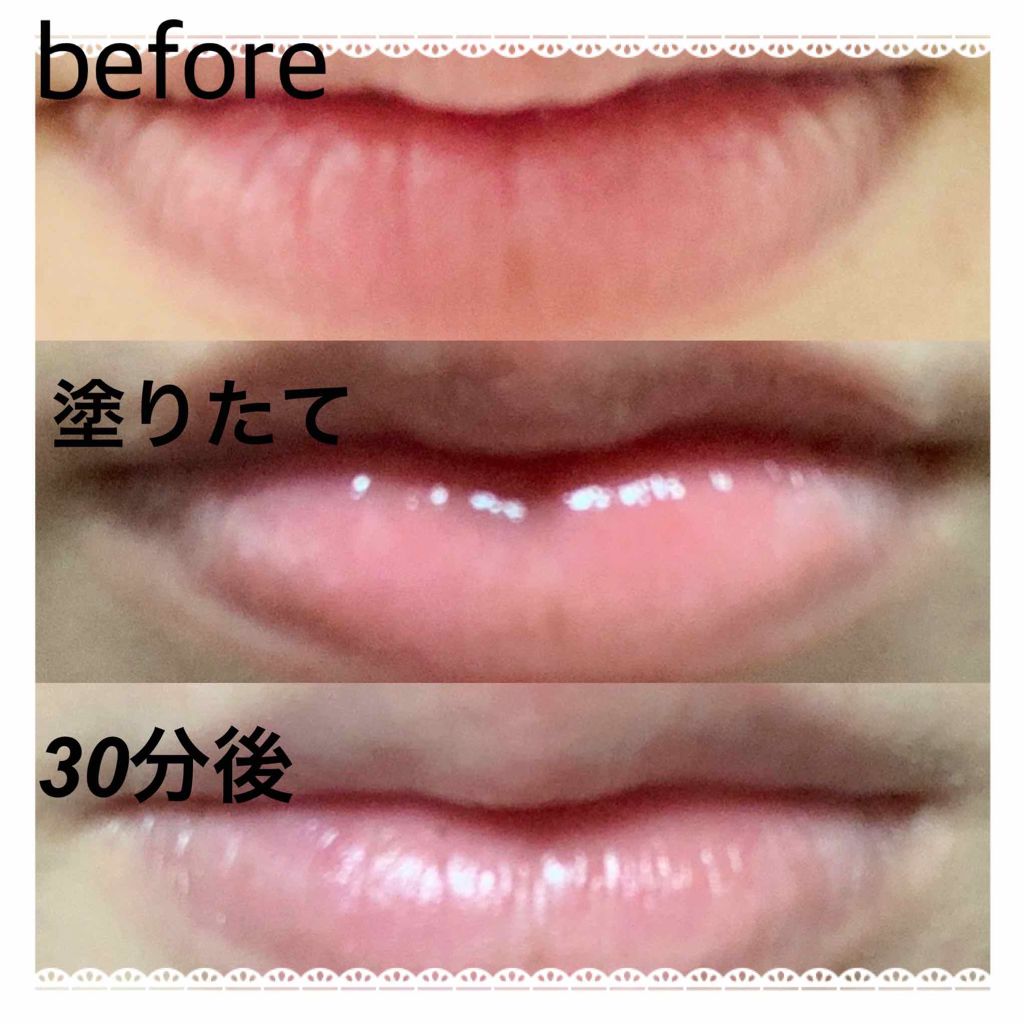 【旧】ディオール アディクト リップ マキシマイザー/Dior/リップグロスを使ったクチコミ(1枚目)