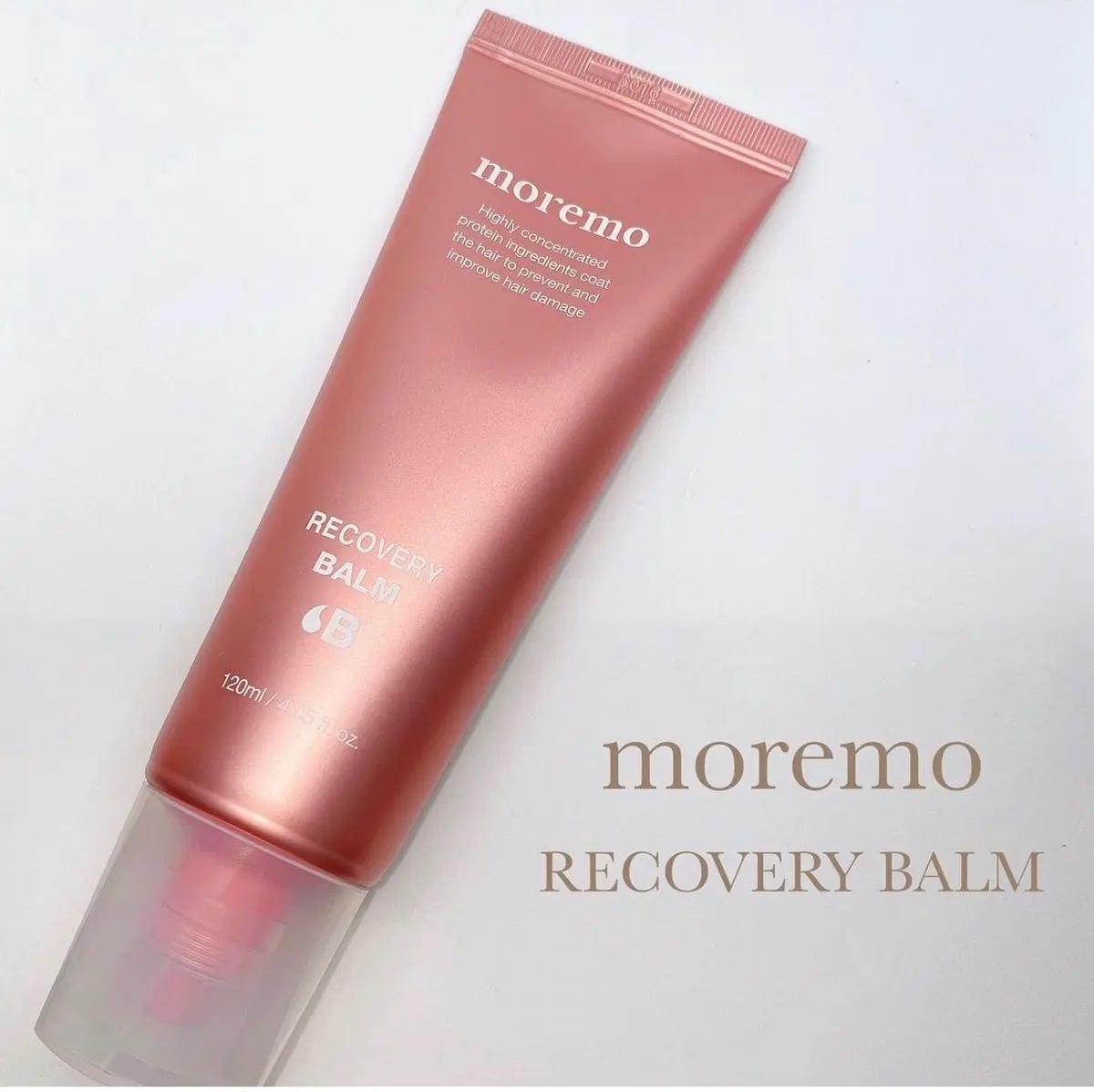 プロテインバーム B/moremo/アウトバストリートメントを使ったクチコミ(2枚目)