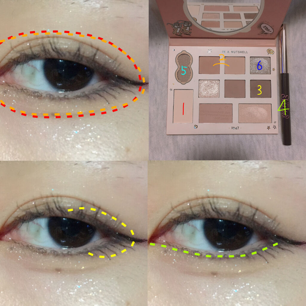 ドーリーフィール ジェルライナー 01（リッチブラック）/フォーチュン/ジェルアイライナーを使ったクチコミ（2枚目）