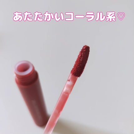 ライトオンベルベットティント/ネイチャーリパブリック/リップティントを使ったクチコミ(3枚目)
