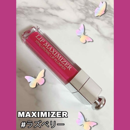 【旧】ディオール アディクト リップ マキシマイザー/Dior/リップグロスを使ったクチコミ(1枚目)