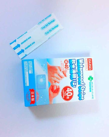 絆創膏/DAISO/その他を使ったクチコミ(1枚目)