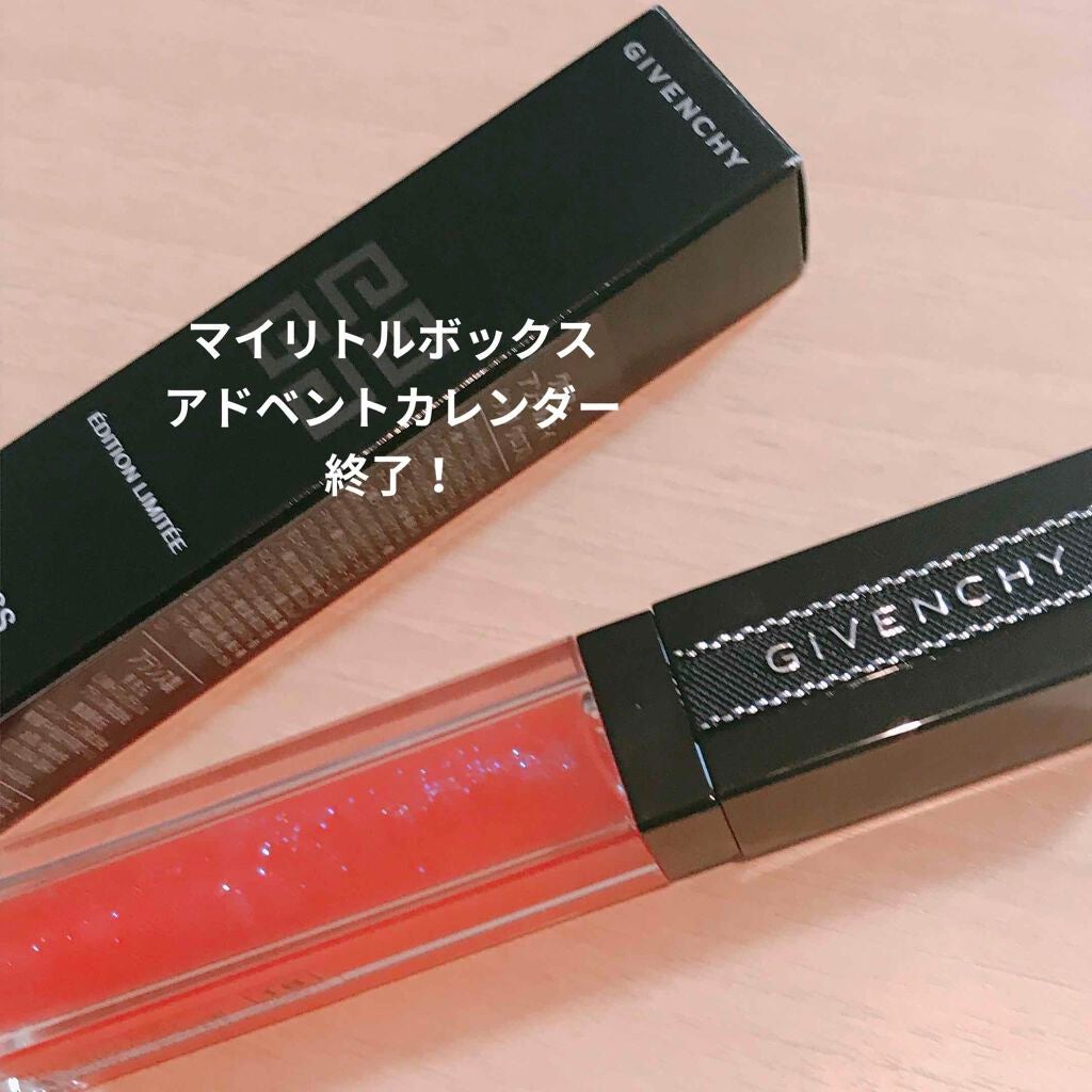 モイスチャライジングセラム/エトヴォス/美容液を使ったクチコミ(1枚目)