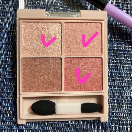 シルキースフレアイズ(マットタイプ)/キャンメイク/アイシャドウパレットを使ったクチコミ(2枚目)