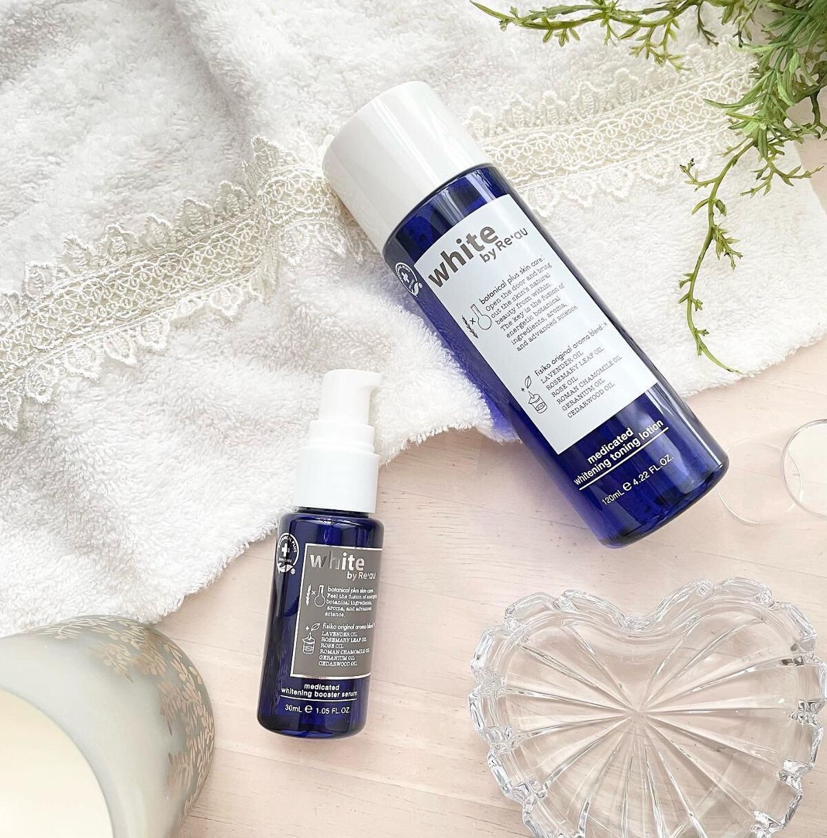 white by Re'au <薬用>肌活美白セット/botanical plus /スキンケアキットを使ったクチコミ(1枚目)