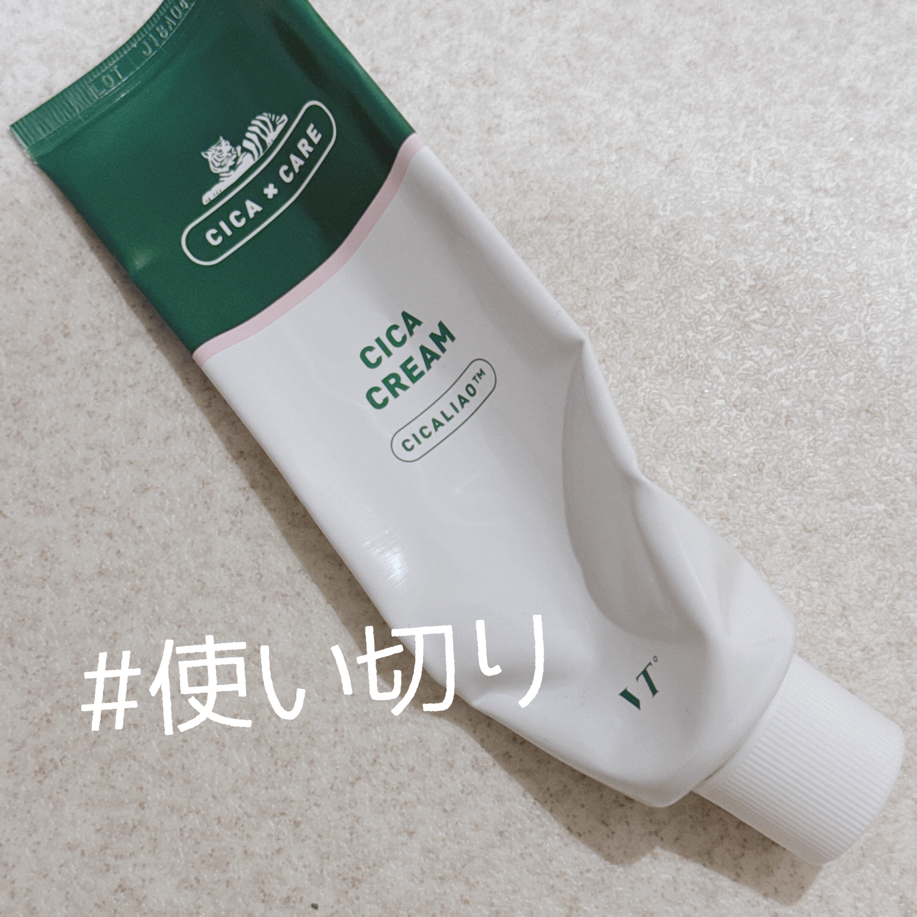 CICA クリーム/VT/フェイスクリームを使ったクチコミ（1枚目）