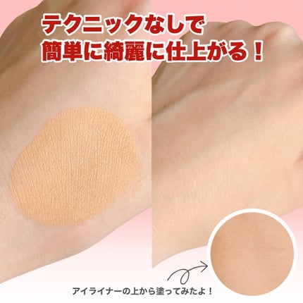 インテグレート プロフィニッシュクッション/インテグレート/クッションファンデーションを使ったクチコミ(4枚目)