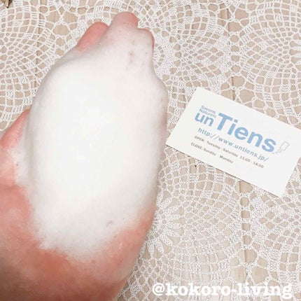 手作り洗顔石鹸 アンティアン クイーン オブ ソープ 「ラベンダーハニー」/アンティアン/洗顔石鹸を使ったクチコミ(4枚目)