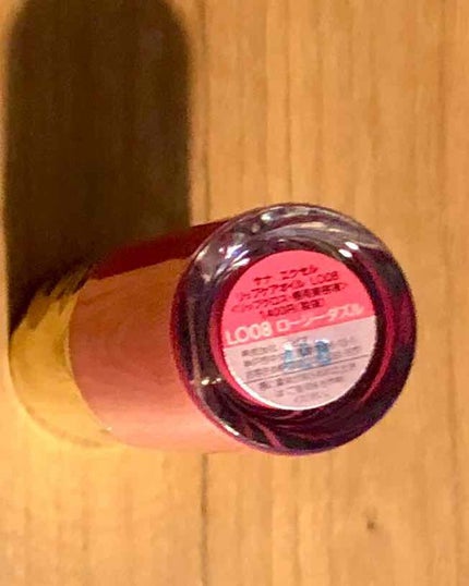 リップケアオイル/excel/リップグロスを使ったクチコミ(2枚目)