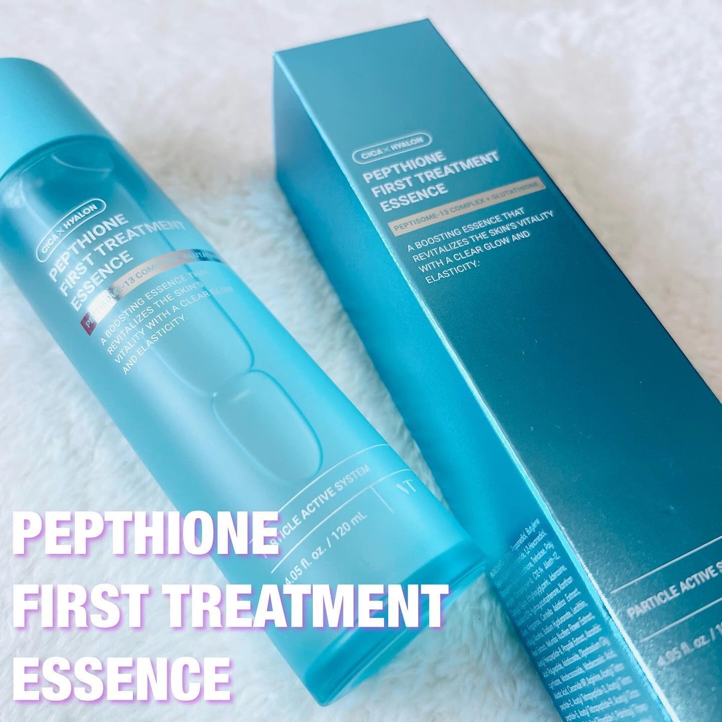 ペプチオン ファースト トリートメントエッセンス/VT/ブースター・導入液を使ったクチコミ(2枚目)