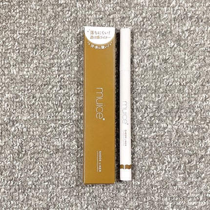 シリライナー 01 ブラウン/muice/リキッドアイライナーを使ったクチコミ(1枚目)