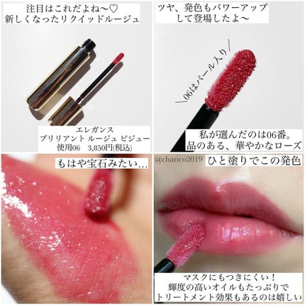 キャビアスティック アイカラー/ローラ メルシエ/スティックアイシャドウを使ったクチコミ(3枚目)