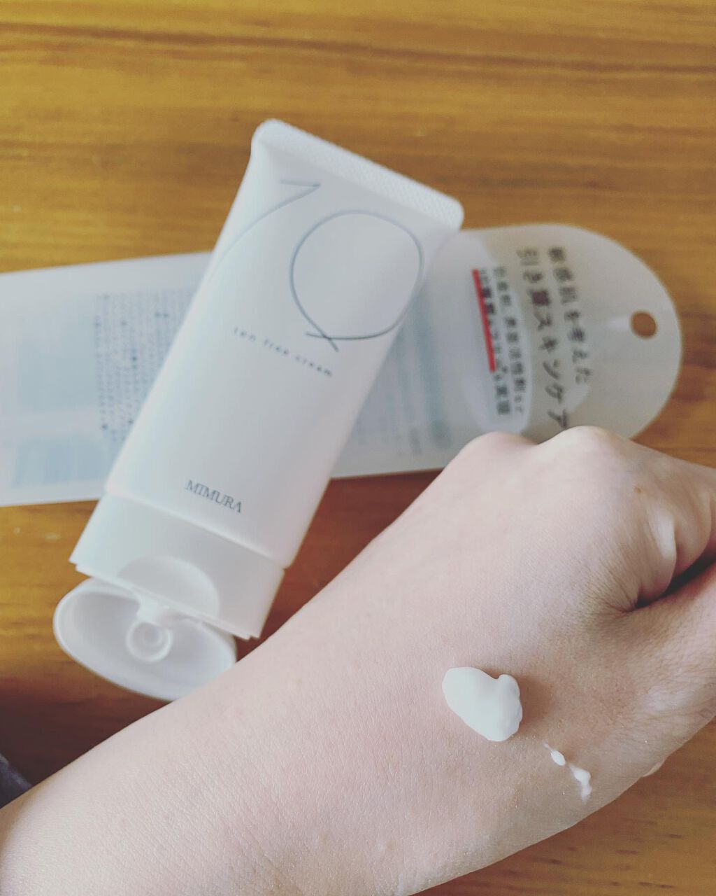 Carrie125 on LIPS 「『トラミー15周年記念キャンペーン』にご参加させていただき、テ..」(4枚目)