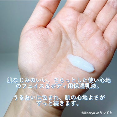 セタフィル モイスチャライジングローションのクチコミ「#Cetaphil
#セタフィル

#セタフィルモイスチャライジングローション

肌なじみのい.....」（2枚目）