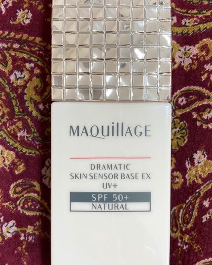 Mayuka on LIPS 「長く愛用していた化粧下地を変えてみました❣️これまでは、大人気..」(1枚目)