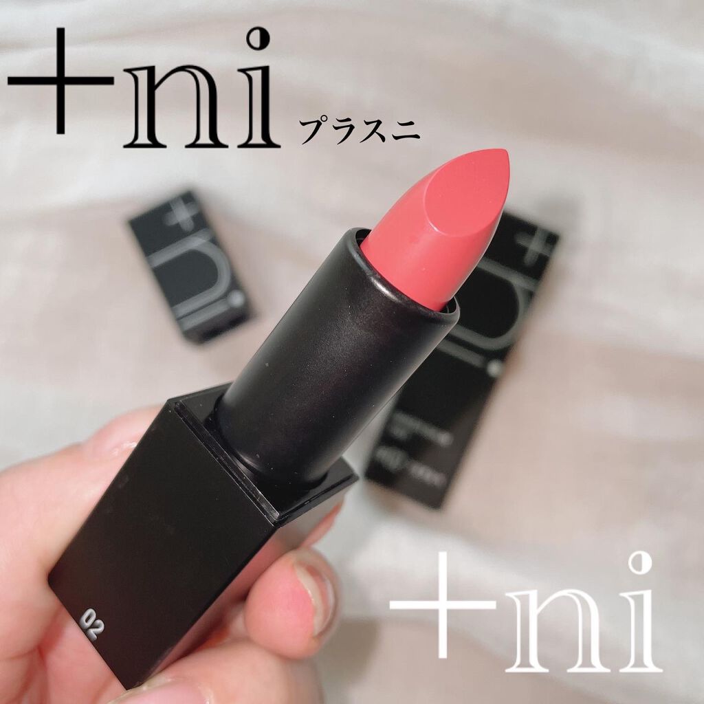 シアーバームティント/＋ni/リップティントを使ったクチコミ（1枚目）