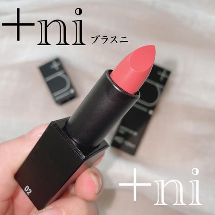 シアーバームティント/+ni/リップティントを使ったクチコミ(1枚目)