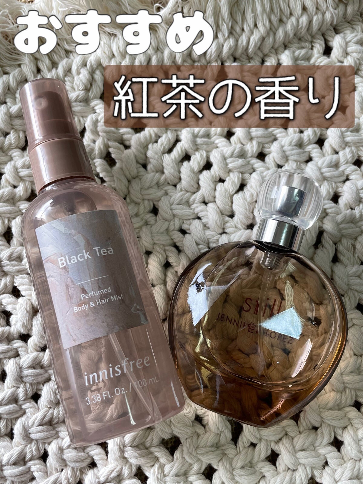 スティル オードパルファム/ジェニファー・ロペス/香水(レディース)を使ったクチコミ(1枚目)