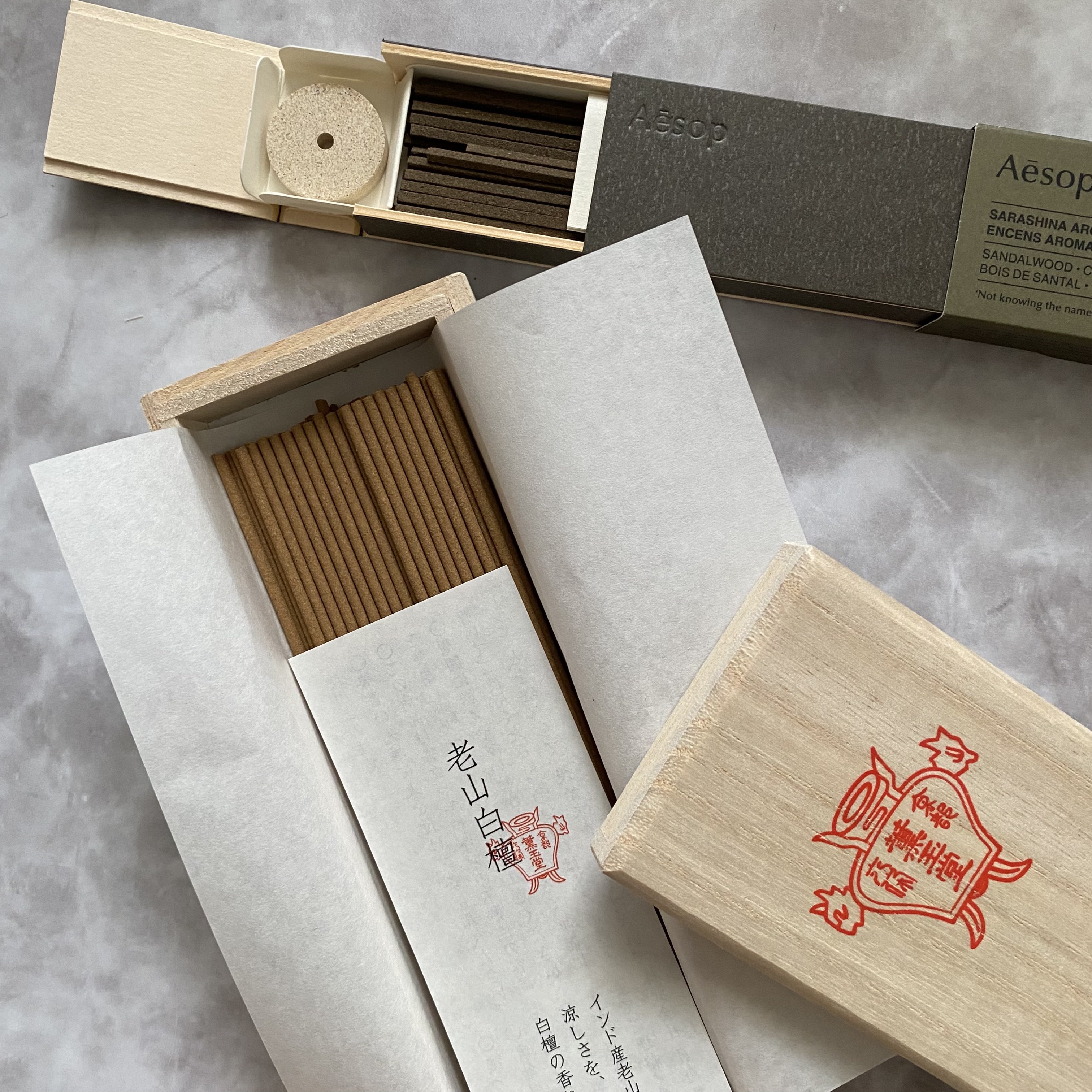 サラシナ アロマティック インセンス/Aesop/ルームフレグランスを使ったクチコミ（2枚目）