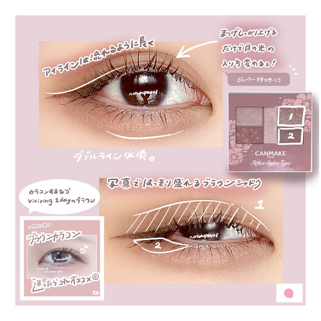 ViVi Ring 1day/OLENS/ワンデー（１DAY）カラコンを使ったクチコミ（2枚目）