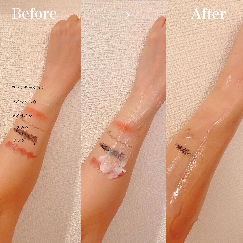 洗う米ぬかクレンジングバーム/米一途/クレンジングバームを使ったクチコミ(6枚目)