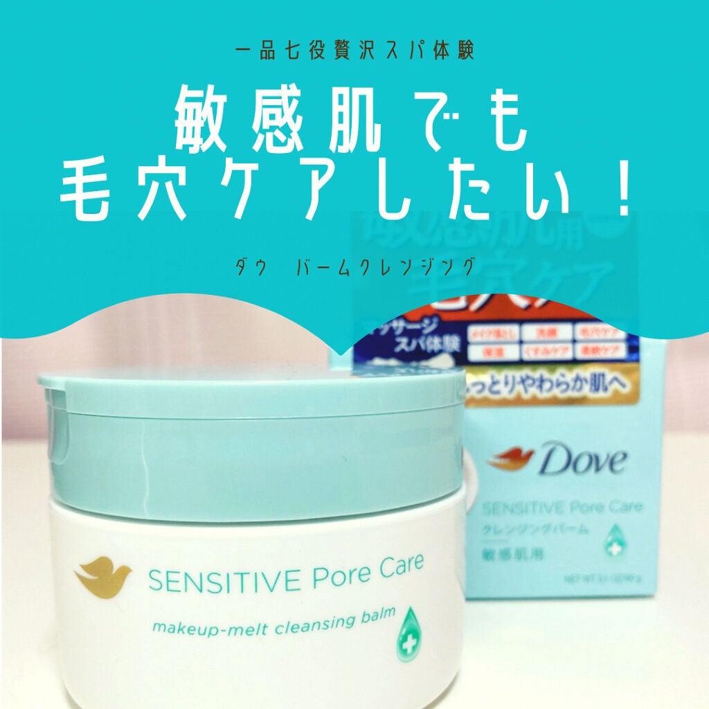 ãã£ãšãæ¯ç©Žã±ã¢ã¯ã¬ã³ãžã³ã°ããŒã /ããŽ/ã¯ã¬ã³ãžã³ã°ããŒã ã䜿ã£ãã¯ãã³ãïŒ1æç®ïŒ