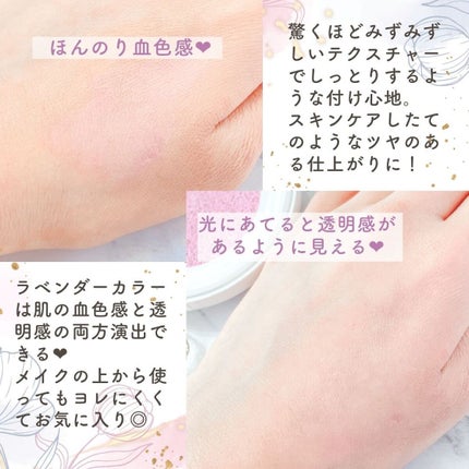 アディクション スキンケアUV タッチアップ クッション/ADDICTION/クッションファンデーションを使ったクチコミ(4枚目)